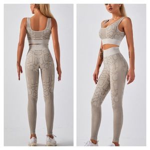 Women's High Quality Snake Print Crop Tank & Legging 2Pc Yoga Size Small